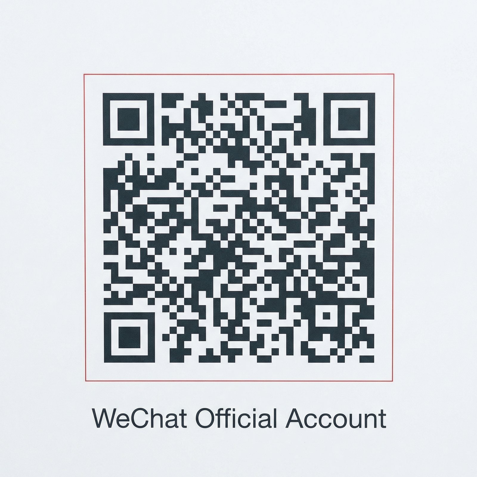 青柠视频公众号二维码