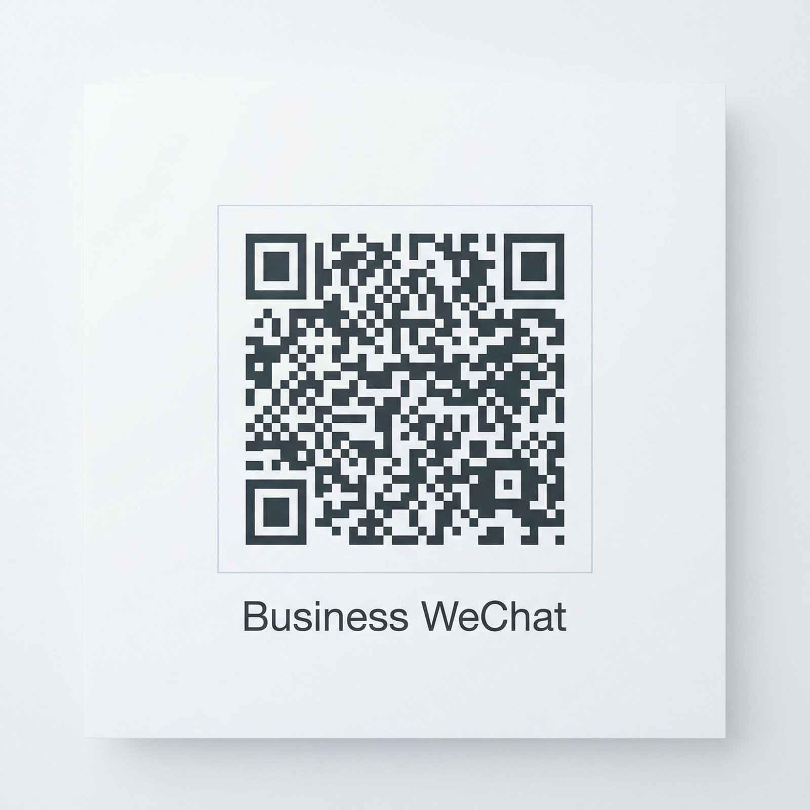 青柠视频商务微信二维码